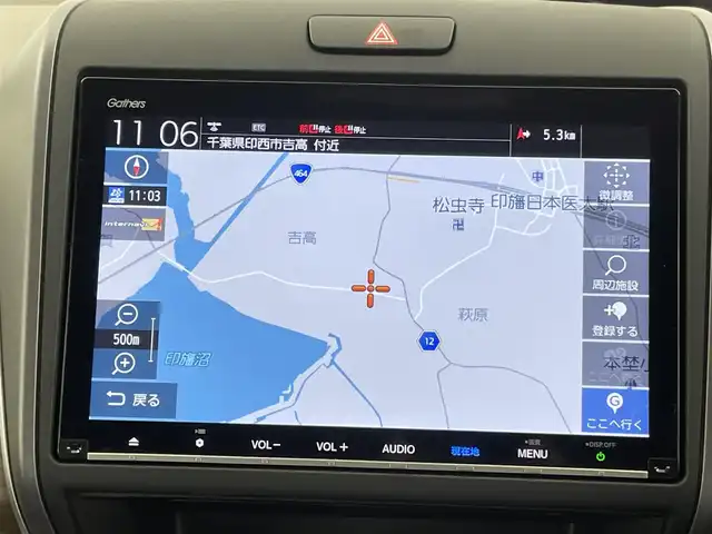 ホンダ フリード ハイブリット G ホンダセンシング 千葉県 2020(令2)年 1.1万km プラチナホワイトパール 禁煙車　/純正９型ナビ（VXM-217VFNi）/AM＆FM＆Bluetooth＆フルセグTV＆CD＆DVD/純正後席モニター　/ビルトインＥＴＣ　/ホンダセンシング/衝突軽減ブレーキ　/レーダークルーズコントロール　/レーンキープアシスト/バックカメラ　/シートヒーター　/両側電動スライドドア　/電動格納サイドミラー　/ＵＳＢポート/アイドリングストップ/ウィンカーミラー/2列目キャプテンシート/ドアバイザー/プッシュスタート/フロント電熱線