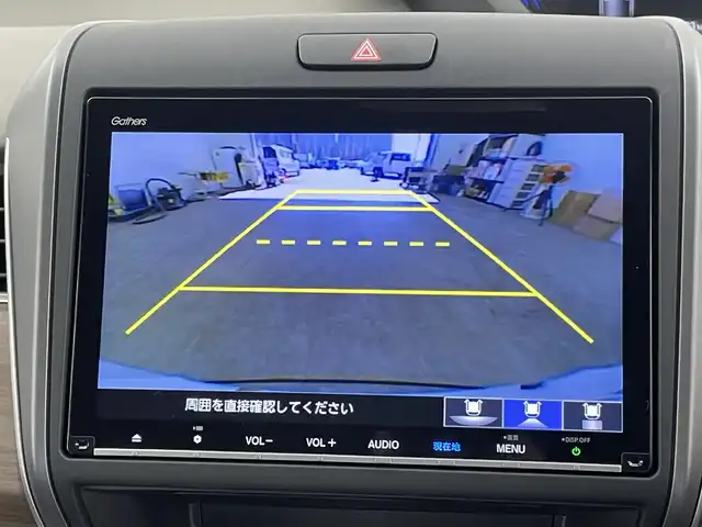 ホンダ フリード ハイブリット G ホンダセンシング 千葉県 2020(令2)年 1.1万km プラチナホワイトパール 禁煙車　/純正９型ナビ（VXM-217VFNi）/AM＆FM＆Bluetooth＆フルセグTV＆CD＆DVD/純正後席モニター　/ビルトインＥＴＣ　/ホンダセンシング/衝突軽減ブレーキ　/レーダークルーズコントロール　/レーンキープアシスト/バックカメラ　/シートヒーター　/両側電動スライドドア　/電動格納サイドミラー　/ＵＳＢポート/アイドリングストップ/ウィンカーミラー/2列目キャプテンシート/ドアバイザー/プッシュスタート/フロント電熱線