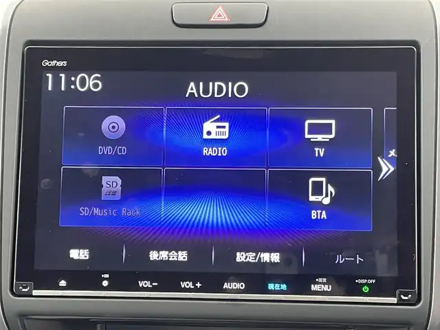 ホンダ フリード ハイブリット G ホンダセンシング 千葉県 2020(令2)年 1.1万km プラチナホワイトパール 禁煙車　/純正９型ナビ（VXM-217VFNi）/AM＆FM＆Bluetooth＆フルセグTV＆CD＆DVD/純正後席モニター　/ビルトインＥＴＣ　/ホンダセンシング/衝突軽減ブレーキ　/レーダークルーズコントロール　/レーンキープアシスト/バックカメラ　/シートヒーター　/両側電動スライドドア　/電動格納サイドミラー　/ＵＳＢポート/アイドリングストップ/ウィンカーミラー/2列目キャプテンシート/ドアバイザー/プッシュスタート/フロント電熱線