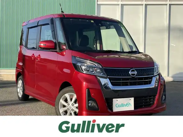 日産 デイズ ルークス ハイウェイスター Xターボ 福岡県 2020(令2)年 6万km スパークリングレッドM 純正ナビ(フルセグTV・CD・DVD・FM・AM・BT)/全方位カメラ/ETC/プッシュスタート/コーナーセンサー前後/片側パワースライドドア/スマートキー/純正フロアマット