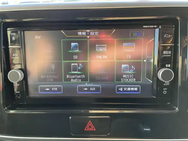 日産 デイズ ルークス ハイウェイスター Xターボ 福岡県 2020(令2)年 6万km スパークリングレッドM 純正ナビ(フルセグTV・CD・DVD・FM・AM・BT)/全方位カメラ/ETC/プッシュスタート/コーナーセンサー前後/片側パワースライドドア/スマートキー/純正フロアマット