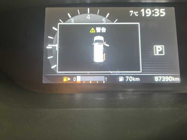 日産 セレナ X 広島県 2016(平28)年 8.8万km アズライトブルー 社外ナビ（MAX675W）/バックカメラ/エマージェンシーブレーキ/車線逸脱防止警報/クルーズコントロール/ETC/スマートキー