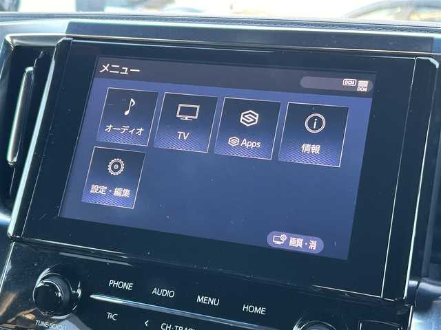 トヨタ アルファード S タイプゴールド 岐阜県 2020(令2)年 5.6万km ブラック 純正ディスプレイオーディオ/フルセグTV/DVD/CD/Bluetooth/純正フリップダウンモニター/両側パワースライド/ハーフレザーシート/トヨタセーフティセンス/・プリクラッシュセーフティ/・レーダークルーズコントロール/・レーンデパーチャーアラート/・オートマチックハイビーム/・クリアランスソナー/オートホールド/プッシュスタート/スマートキー/オートライト/LEDヘッドライト/フォグランプ/純正18インチアルミホイール