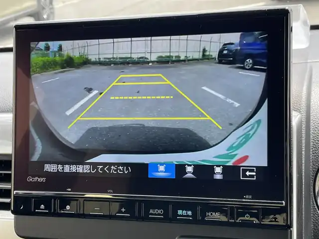 ホンダ Ｎ ＷＧＮ L スタイル+ビター 東京都 2024(令6)年 0.1万km未満 ブリティッシュグリーンP 届出済未使用車/Honda SENSING/・衝突軽減ブレーキ/・誤発進抑制機能/・標識認識機能/・路外逸脱警報機能/・先行車発進お知らせ機能/・アダプティブクルーズコントロール/・オートハイビーム/プッシュスタート/9インチ プレミアムナビ LXU-247NBi/フルセグTV/バックカメラ/ハーフレザーシート/シートヒーター/LEDヘッドライト