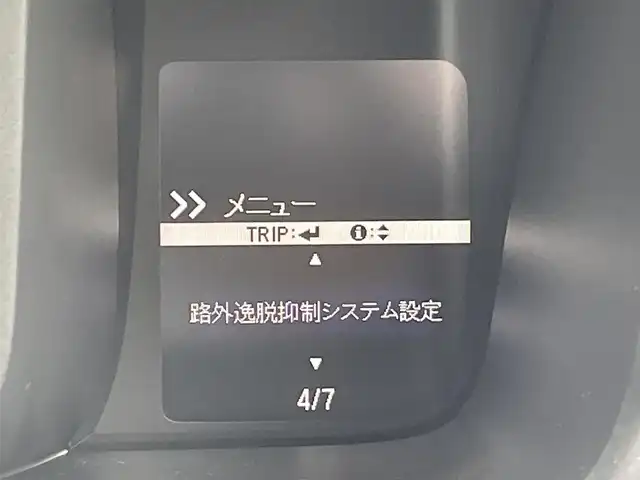 ホンダ Ｎ ＷＧＮ L スタイル+ビター 東京都 2024(令6)年 0.1万km未満 ブリティッシュグリーンP 届出済未使用車/Honda SENSING/・衝突軽減ブレーキ/・誤発進抑制機能/・標識認識機能/・路外逸脱警報機能/・先行車発進お知らせ機能/・アダプティブクルーズコントロール/・オートハイビーム/プッシュスタート/9インチ プレミアムナビ LXU-247NBi/フルセグTV/バックカメラ/ハーフレザーシート/シートヒーター/LEDヘッドライト