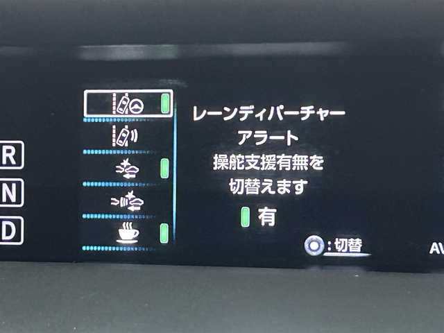 トヨタ プリウス S ツーリングセレクション 福岡県 2016(平28)年 4.4万km アティチュードブラックマイカ トヨタセーフティセンス/・レーンンキープアシスト/・レーダークルーズコントロール/・オートハイビーム/純正9インチナビ/バックカメラ/レザーシート（黒）/前席シートヒーター/ETC/ドライブレコーダー/LEDヘッドライト/オートライト/革巻きステアリング/純正17インチアルミホイール（215/45/R17）/スマートキー/プッシュスタート