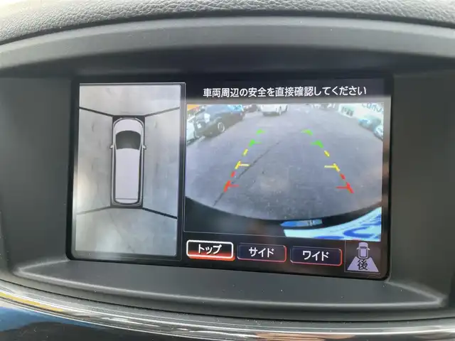 車両画像7