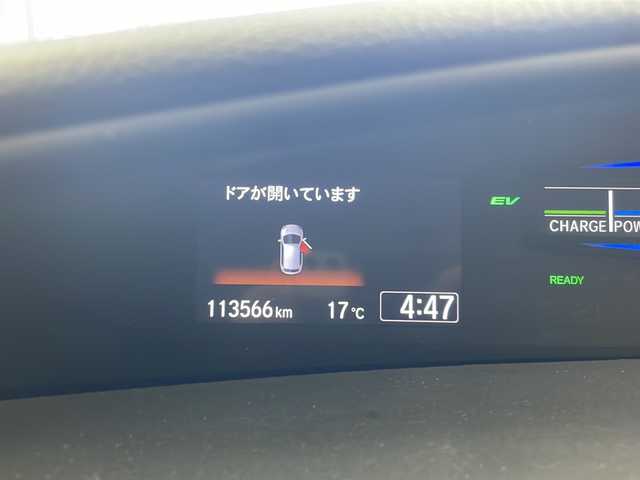 ホンダ ジェイド ハイブリッド X 栃木県 2015(平27)年 11.4万km マンダリンゴールドM Gathesナビ/CD/DVD/TV/FM/AM/BT/ETC/追従機能付きクルーズコントロール/プッシュスタート/車線逸脱警報/横滑り防止装置/衝突軽減/バックカメラ