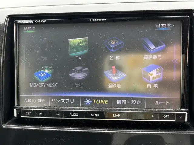 スズキ ワゴンＲ スティングレー リミテッドⅡ 福岡県 2012(平24)年 10.2万km ブルーイッシュブラックパール3 純正7型ナビ(フルセグTV、BT、CD、SDミュージックサーバー)/KENWOODスピーカー/純正アルミホイール/LEDオートライト/レザーシートカバー/ターボ/社外フロアマット/スマートキー/プッシュスタート