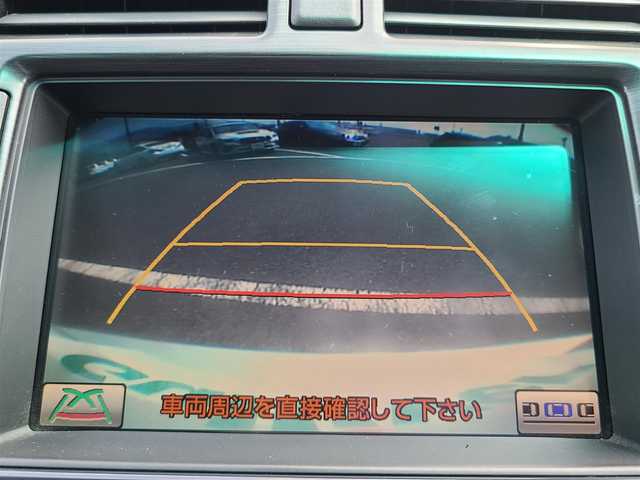 トヨタ クラウン アスリート アスリート 福岡県 2010(平22)年 7.9万km プレミアムシルバーパール フルセグテレビ/純正ナビ/バックカメラ/HIDオートライト/ETC/パワーシート/クルコン/スマートキー/純正18インチアルミホイール/純正フロアマット