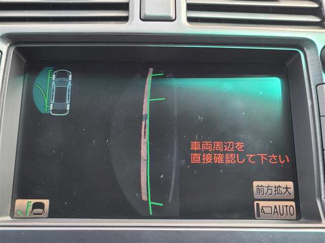 トヨタ クラウン アスリート アスリート 福岡県 2010(平22)年 7.9万km プレミアムシルバーパール フルセグテレビ/純正ナビ/バックカメラ/HIDオートライト/ETC/パワーシート/クルコン/スマートキー/純正18インチアルミホイール/純正フロアマット