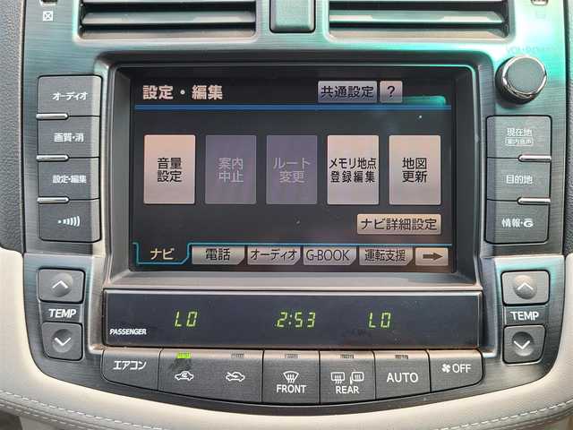 トヨタ クラウン アスリート アスリート 福岡県 2010(平22)年 7.9万km プレミアムシルバーパール フルセグテレビ/純正ナビ/バックカメラ/HIDオートライト/ETC/パワーシート/クルコン/スマートキー/純正18インチアルミホイール/純正フロアマット