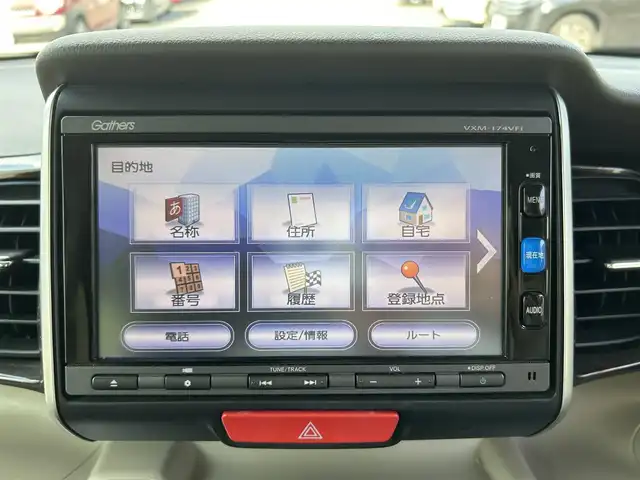 ホンダ Ｎ ＢＯＸ G SSパッケージ 静岡県 2017(平29)年 3.8万km プレミアムピンクP 純正SDナビ/（AM/FM/DVD/BT/iPod）/フルセグTV/TV走行中視聴可能/バックカメラ/両側パワースライドドア/前席シートヒーター/ドライブレコーダー/ビルトインETC/プッシュスタート/スマートキー/スペアキー×1/横滑り防止装置/盗難防止装置/衝突被害軽減システム/純正フロアマット/純正アルミホイール/ドアバイザー/保証書/取扱説明書