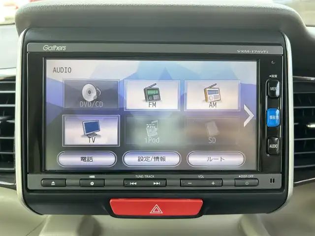 ホンダ Ｎ ＢＯＸ G SSパッケージ 静岡県 2017(平29)年 3.8万km プレミアムピンクP 純正SDナビ/（AM/FM/DVD/BT/iPod）/フルセグTV/TV走行中視聴可能/バックカメラ/両側パワースライドドア/前席シートヒーター/ドライブレコーダー/ビルトインETC/プッシュスタート/スマートキー/スペアキー×1/横滑り防止装置/盗難防止装置/衝突被害軽減システム/純正フロアマット/純正アルミホイール/ドアバイザー/保証書/取扱説明書
