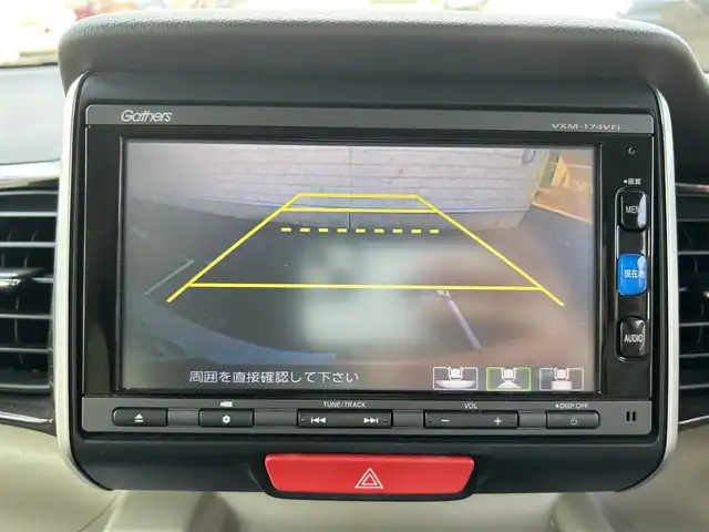 ホンダ Ｎ ＢＯＸ G SSパッケージ 静岡県 2017(平29)年 3.8万km プレミアムピンクP 純正SDナビ/（AM/FM/DVD/BT/iPod）/フルセグTV/TV走行中視聴可能/バックカメラ/両側パワースライドドア/前席シートヒーター/ドライブレコーダー/ビルトインETC/プッシュスタート/スマートキー/スペアキー×1/横滑り防止装置/盗難防止装置/衝突被害軽減システム/純正フロアマット/純正アルミホイール/ドアバイザー/保証書/取扱説明書