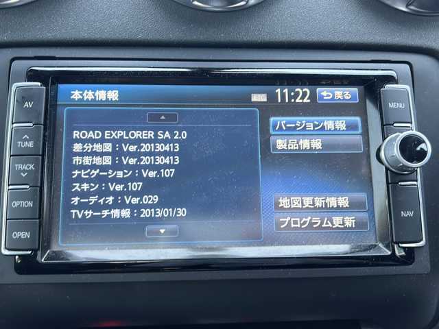 アウディ ＴＴクーペ 1．8 TFSI Sライン コンペティション 秋田県 2014(平26)年 8.6万km デイトナグレーパールエフェクト 社外スタッドレスタイヤ17インチ四本つき/Bluetooth/純正ナビ/バックカメラ/フルセグ