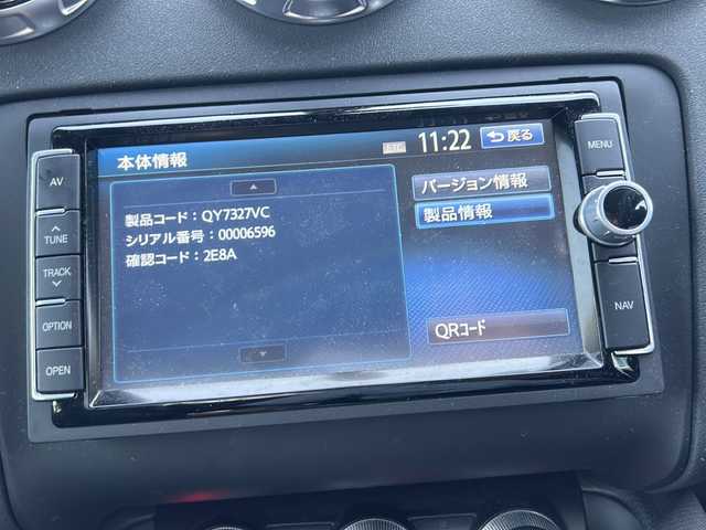 アウディ ＴＴクーペ 1．8 TFSI Sライン コンペティション 秋田県 2014(平26)年 8.6万km デイトナグレーパールエフェクト 社外スタッドレスタイヤ17インチ四本つき/Bluetooth/純正ナビ/バックカメラ/フルセグ