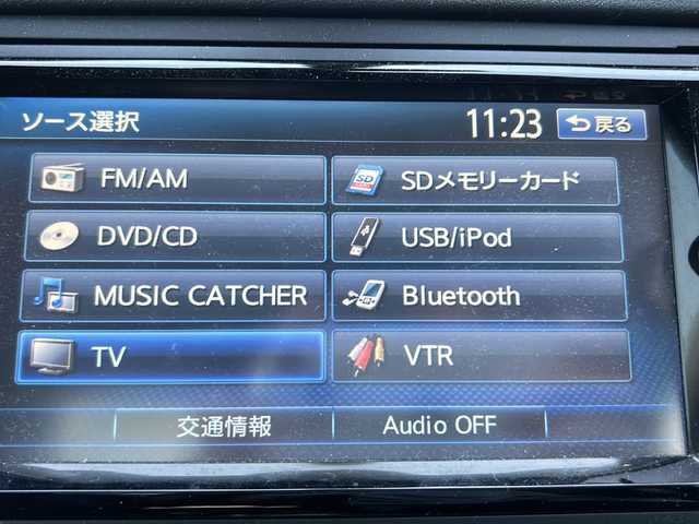 アウディ ＴＴクーペ 1．8 TFSI Sライン コンペティション 秋田県 2014(平26)年 8.6万km デイトナグレーパールエフェクト 社外スタッドレスタイヤ17インチ四本つき/Bluetooth/純正ナビ/バックカメラ/フルセグ