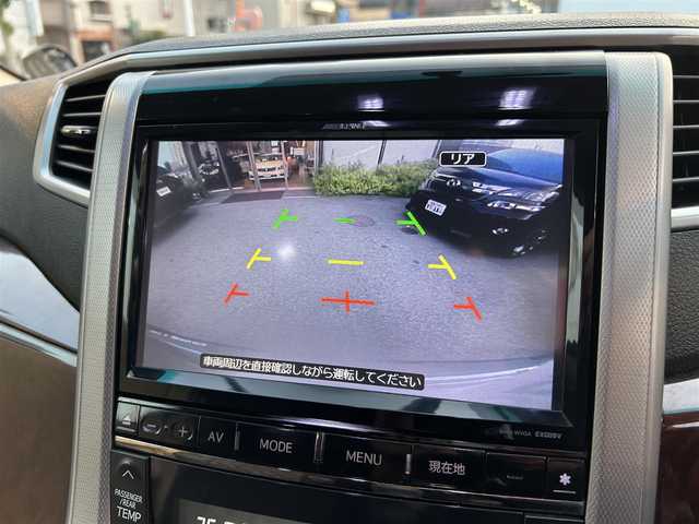 トヨタ アルファード 240X 兵庫県 2013(平25)年 9.2万km ブラック (株)IDOMが運営する【じしゃロン西宮店】の自社ローン専用車両になります。こちらは現金またはオートローンご利用時の価格です。自社ローンご希望の方は別途その旨お申付け下さい/社外アルパイン9インチナビ/バックカメラ/ワンセグテレビ/プッシュスタート/両側パワースライドドア/ETC/シートカバー取付