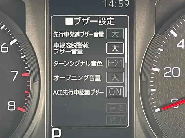 ダイハツ タフト G ダーククロムベンチャー 東京都 2025(令7)年 0.1千km ブラックマイカメタリック 届出済未使用車/スカイフィールトップ/バックカメラ/衝突回避支援/車線逸脱警報機能/コーナーセンサー/アダプティブクルーズコントロール/シートヒーター/横滑り抑制機能/ステアリングスイッチ