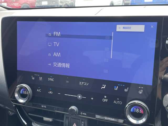 レクサス ＮＸ 350h Fスポーツ 茨城県 2021(令3)年 1.3万km ホワイトノーヴァガラスフレーク 純正ナビ/【AM・FM・TV・BT・USB】/サンルーフ/パワーシート/シートメモリ/シートヒーター/エアシート/ステアリングヒーター/HUD/BSM/電動リアゲート/パドルシフト/ブレーキホールド/100V電源/レーダークルコン/ETC2.0/前方ドラレコ/Bカメラ/左サイドカメラ/前後コーナーセンサー/ルーフレール
