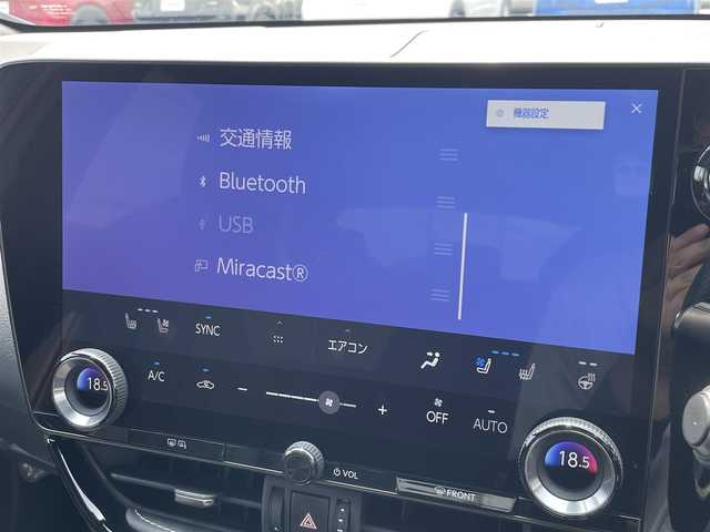 レクサス ＮＸ 350h Fスポーツ 茨城県 2021(令3)年 1.3万km ホワイトノーヴァガラスフレーク 純正ナビ/【AM・FM・TV・BT・USB】/サンルーフ/パワーシート/シートメモリ/シートヒーター/エアシート/ステアリングヒーター/HUD/BSM/電動リアゲート/パドルシフト/ブレーキホールド/100V電源/レーダークルコン/ETC2.0/前方ドラレコ/Bカメラ/左サイドカメラ/前後コーナーセンサー/ルーフレール