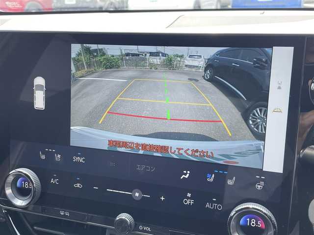 レクサス ＮＸ 350h Fスポーツ 茨城県 2021(令3)年 1.3万km ホワイトノーヴァガラスフレーク 純正ナビ/【AM・FM・TV・BT・USB】/サンルーフ/パワーシート/シートメモリ/シートヒーター/エアシート/ステアリングヒーター/HUD/BSM/電動リアゲート/パドルシフト/ブレーキホールド/100V電源/レーダークルコン/ETC2.0/前方ドラレコ/Bカメラ/左サイドカメラ/前後コーナーセンサー/ルーフレール