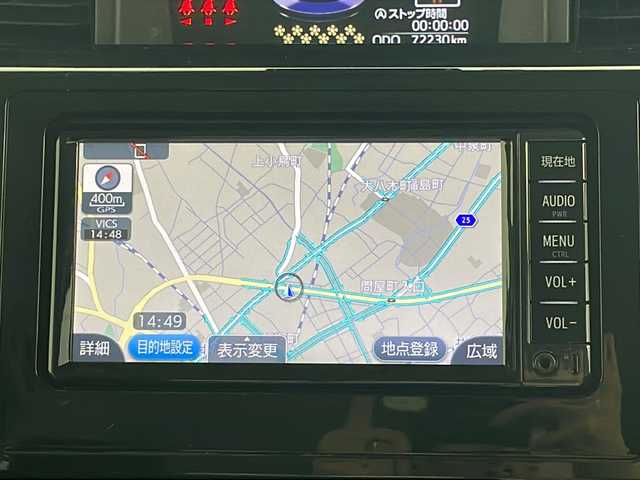 トヨタ ルーミー カスタムG S 群馬県 2018(平30)年 7.3万km パールホワイトⅢ 純正ナビ　バックカメラ　衝突被害軽減ブレーキ　両側電動スライドドア　クルーズコントロール　ビルトインＥＴＣ　ステアリングリモコン　スマートキー　プッシュスタート　ＬＥＤライト　オートライト　禁煙車