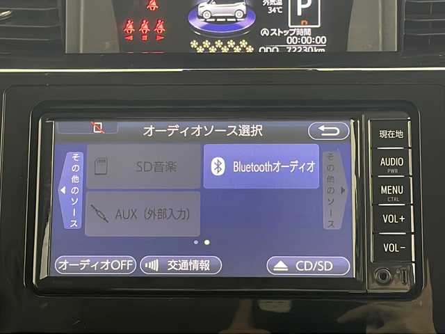 トヨタ ルーミー カスタムG S 群馬県 2018(平30)年 7.3万km パールホワイトⅢ 純正ナビ　バックカメラ　衝突被害軽減ブレーキ　両側電動スライドドア　クルーズコントロール　ビルトインＥＴＣ　ステアリングリモコン　スマートキー　プッシュスタート　ＬＥＤライト　オートライト　禁煙車