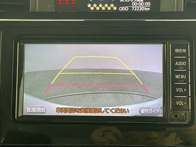 トヨタ ルーミー カスタムG S 群馬県 2018(平30)年 7.3万km パールホワイトⅢ 純正ナビ　バックカメラ　衝突被害軽減ブレーキ　両側電動スライドドア　クルーズコントロール　ビルトインＥＴＣ　ステアリングリモコン　スマートキー　プッシュスタート　ＬＥＤライト　オートライト　禁煙車
