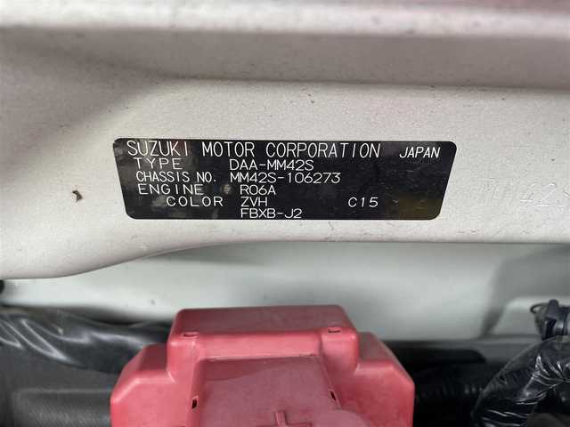 マツダ フレアワゴン XS 滋賀県 2016(平28)年 11.1万km クリスタルホワイトP 社外ナビ/(Bluetooth/フルセグ/CD/DVD/iPod)/衝突軽減ブレーキ/レーンキープアシスト/片側パワースライドドア/アイドリングストップ/D席シートヒーター/前後ドライブレコーダー/AAC