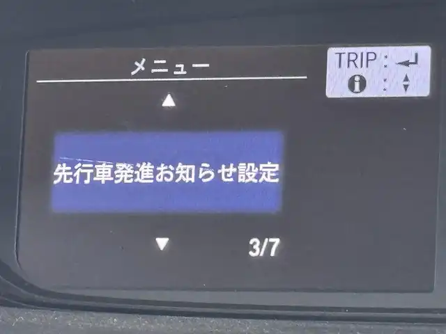 ホンダ フリード G ホンダセンシング 福岡県 2019(平31)年 6.2万km プレミアムスパークルブラックパール 社外ナビ（ＢＴ，ＴＶ）　/バックカメラ　/ビルトインＥＴＣ　/前後ドラレコ　/アダプティブクルコン　/ホンダセンシング　/レーンキープ　/先行車発進お知らせ　/ＥＣＯＮ　/アイドリングストップ　/両側電動スライドドア