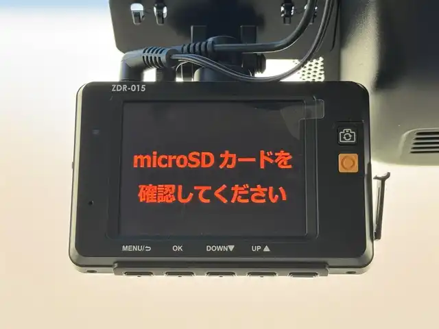 ホンダ フリード G ホンダセンシング 福岡県 2019(平31)年 6.2万km プレミアムスパークルブラックパール 社外ナビ（ＢＴ，ＴＶ）　/バックカメラ　/ビルトインＥＴＣ　/前後ドラレコ　/アダプティブクルコン　/ホンダセンシング　/レーンキープ　/先行車発進お知らせ　/ＥＣＯＮ　/アイドリングストップ　/両側電動スライドドア