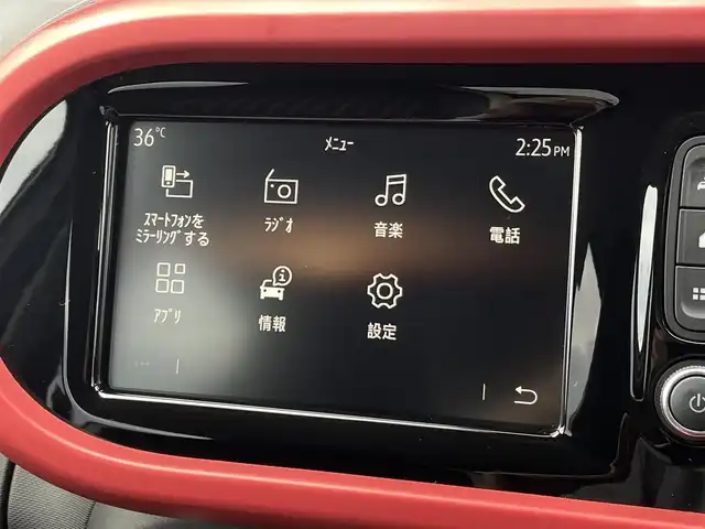 ルノー トゥインゴ ルコックスポルティフ 三重県 2020(令2)年 1.1万km パール Carplay/バックカメラ/純正16インチアルミホイール/シートヒーター/ハーフレザーシート/ETC車載器/Bluetooth接続/AUX/USB/アイドリングストップ/オートライト/クルコン