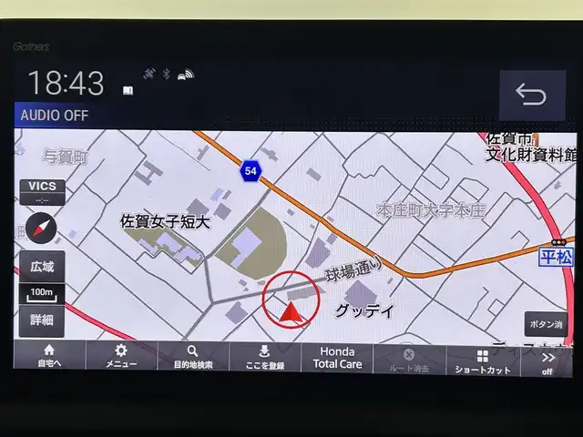 ホンダ フリード ハイブリット e:HEV クロスター 佐賀県 2025(令7)年 0.1千km プラチナホワイトパール 純正９インチナビ/（フルセグTV/AM/FM/Bluetooth）/バックカメラ/衝突被害軽減システム/レーンキープアシスト　/コーナーセンサー/追従型クルーズコントロール/両側パワースライドドア/シートヒーター/純正15インチアルミホイール/ＬＥＤヘッドライト/オートマチックハイビーム/ウォークスルー/スペアキー/盗難防止装置/横滑り防止装置