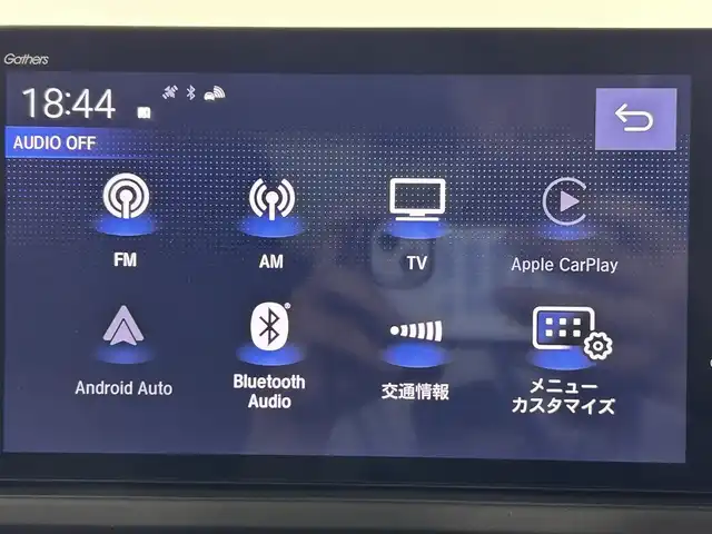 ホンダ フリード ハイブリット e:HEV クロスター 佐賀県 2025(令7)年 0.1千km プラチナホワイトパール 純正９インチナビ/（フルセグTV/AM/FM/Bluetooth）/バックカメラ/衝突被害軽減システム/レーンキープアシスト　/コーナーセンサー/追従型クルーズコントロール/両側パワースライドドア/シートヒーター/純正15インチアルミホイール/ＬＥＤヘッドライト/オートマチックハイビーム/ウォークスルー/スペアキー/盗難防止装置/横滑り防止装置