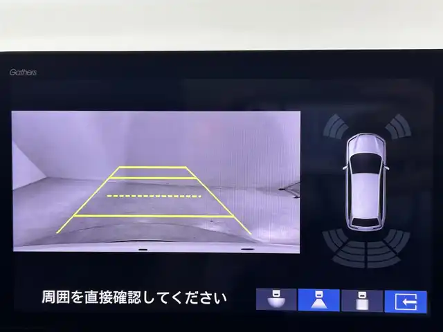 ホンダ フリード ハイブリット e:HEV クロスター 佐賀県 2025(令7)年 0.1千km プラチナホワイトパール 純正９インチナビ/（フルセグTV/AM/FM/Bluetooth）/バックカメラ/衝突被害軽減システム/レーンキープアシスト　/コーナーセンサー/追従型クルーズコントロール/両側パワースライドドア/シートヒーター/純正15インチアルミホイール/ＬＥＤヘッドライト/オートマチックハイビーム/ウォークスルー/スペアキー/盗難防止装置/横滑り防止装置