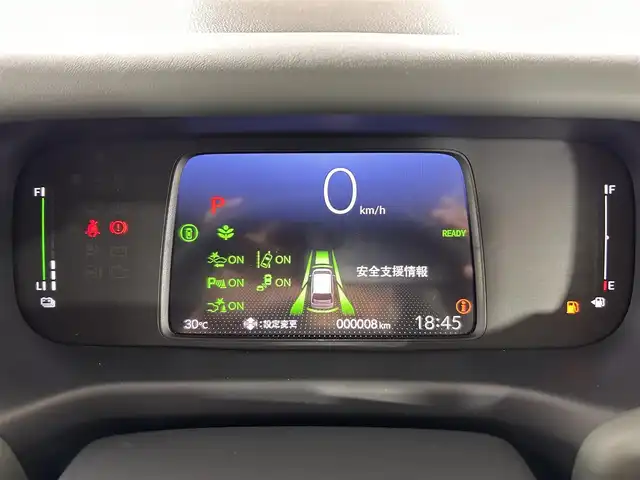 ホンダ フリード ハイブリット e:HEV クロスター 佐賀県 2025(令7)年 0.1千km プラチナホワイトパール 純正９インチナビ/（フルセグTV/AM/FM/Bluetooth）/バックカメラ/衝突被害軽減システム/レーンキープアシスト　/コーナーセンサー/追従型クルーズコントロール/両側パワースライドドア/シートヒーター/純正15インチアルミホイール/ＬＥＤヘッドライト/オートマチックハイビーム/ウォークスルー/スペアキー/盗難防止装置/横滑り防止装置