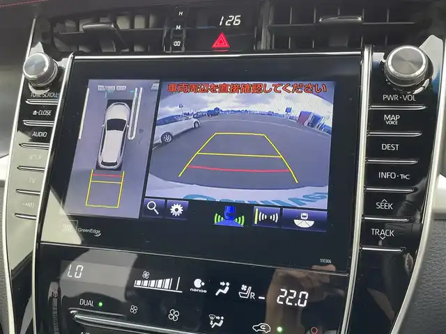 トヨタ ハリアー プログレス メタル&レザーP 佐賀県 2019(平31)年 6.5万km ホワイトパールクリスタルシャイン パノラマルーフ/黒革シート/純正9インチSDナビゲーション/・フルセグTV/CD/DVD/SD/USB/Bluetooth/JBLプレミアムサウンド/パノラミックビューモニター/前後ドライブレコーダー/ビルトインETC/パワーバックドア/電子パーキングブレーキ/・AUTO HOLD機能/DN席パワーシート(D席メモリー機能付)/DN席シートヒーター/シートベンチレーション/ISOFIX対応/革巻きステアリング/ステアリングリモコン/純正18インチアルミホイール/純正LEDヘッドライト/・オートマチックハイビーム/純正LEDフォグランプ/純正フロアマット/新車保証書/取扱説明書/スペアキー１本/トヨタセーフティセンス/・レーダークルーズコントロール/・レーンディパーチャーアラート/・プリクラッシュセーフティ/・クリアランスソナー(踏み間違い衝突軽減サポート機能付)