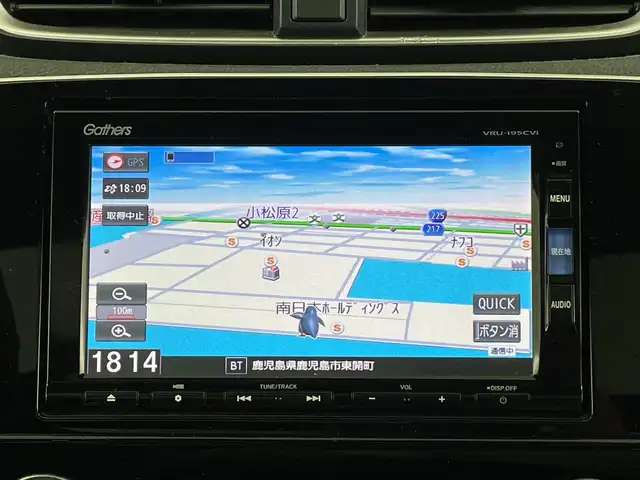ホンダ ＣＲ－Ｖ ハイブリッド EX・マスターピース 鹿児島県 2019(平31)年 9.4万km ルーセブラックM ワンオーナー/純正SDナビ/(BT/CD/DVD/AM/FM/フルセグTV)/ホンダセンシング/レーダークルーズコントロール/衝突軽減ブレーキ/レーンキープアシスト/ブラインドスポットモニター/パドルシフト/パワーバックドア/前席パワーシート/シートメモリー/バックカメラ/前席シートヒーター/電動パーキングブレーキ/オートホールド/ビルトインETC2.0/前後コーナーセンサー/サンルーフ/純正18インチアルミホイール/純正フロアマット/純正LEDヘッドライト/アイドリングストップ/保証書/取扱説明書
