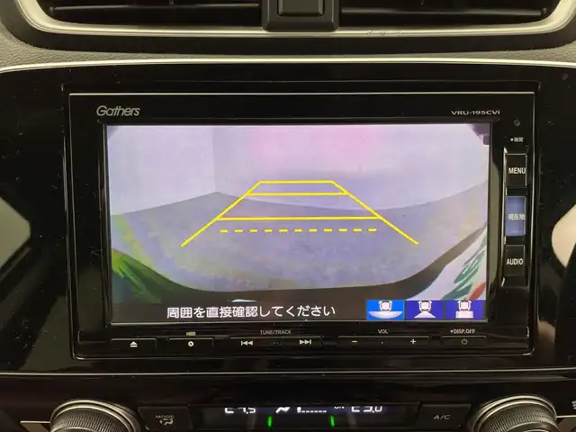 ホンダ ＣＲ－Ｖ ハイブリッド EX・マスターピース 鹿児島県 2019(平31)年 9.4万km ルーセブラックM ワンオーナー/純正SDナビ/(BT/CD/DVD/AM/FM/フルセグTV)/ホンダセンシング/レーダークルーズコントロール/衝突軽減ブレーキ/レーンキープアシスト/ブラインドスポットモニター/パドルシフト/パワーバックドア/前席パワーシート/シートメモリー/バックカメラ/前席シートヒーター/電動パーキングブレーキ/オートホールド/ビルトインETC2.0/前後コーナーセンサー/サンルーフ/純正18インチアルミホイール/純正フロアマット/純正LEDヘッドライト/アイドリングストップ/保証書/取扱説明書