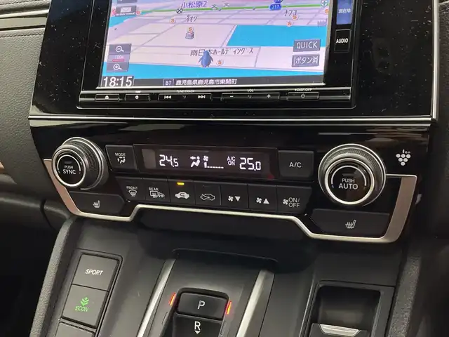 ホンダ ＣＲ－Ｖ ハイブリッド EX・マスターピース 鹿児島県 2019(平31)年 9.4万km ルーセブラックM ワンオーナー/純正SDナビ/(BT/CD/DVD/AM/FM/フルセグTV)/ホンダセンシング/レーダークルーズコントロール/衝突軽減ブレーキ/レーンキープアシスト/ブラインドスポットモニター/パドルシフト/パワーバックドア/前席パワーシート/シートメモリー/バックカメラ/前席シートヒーター/電動パーキングブレーキ/オートホールド/ビルトインETC2.0/前後コーナーセンサー/サンルーフ/純正18インチアルミホイール/純正フロアマット/純正LEDヘッドライト/アイドリングストップ/保証書/取扱説明書
