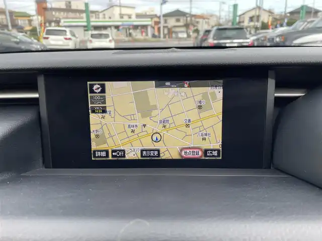 レクサス ＲＣ 300h バージョンL 神奈川県 2015(平27)年 3.2万km プラチナムシルバーメタリック 純正ナビ/　・Bluetooth/DVD/CD/　・フルセグTV/　・バックカメラ/安全装置/　・ECB/　・ABS/　・ブレーキアシスト/　・VSC/　・S-VSC/　・TRC/　・ヒルスタートアシストコントロール/　・EPS/　・VDIM/　・緊急ブレーキシグナル/パドルシフト/ステアリングヒーター/前後ドライブレコーダー/前席パワーシート/前席シートヒーター/ビルトインETC/USB入力端子/スマートキー×２/取扱説明書/新車時手帳