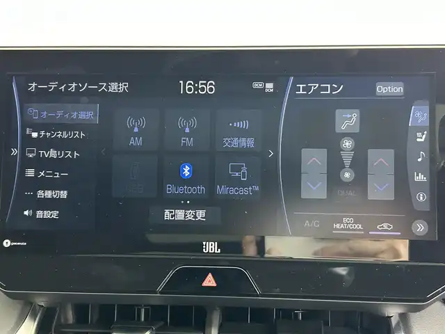トヨタ ハリアー ハイブリッド Z レザーパッケージ 道央・札幌 2022(令4)年 1.3万km ホワイトパールクリスタルシャイン ・４WD/・調光パノラマルーフ/・JBLプレミアムサウンドシステム/・デジタルインナーミラー（ドラレコ機能付）/・純正12.3インチ大画面HDディスプレイ通信型ナビ/　Miracast/BT/フルセグTV/・バックカメラ/・ビルトインETC2.0（ナビ連動）/・トヨタセーフティセンス/　LTA（センタートレース＆操舵支援＆ふらつき検知有）/　PCS/BSM/RCTA/PKSB/RSA/クリアランスソナー/・アダプティブクルーズコントロール/・横滑り防止装置/・ブレーキホールド/・DRIVE MODE/・EV MODE/・ヘッドアップディスプレイ/・パワーバックドア/・オートマチックハイビーム/・オートライト/・LEDヘッドライト＆フォグ/・レザーシート/・D+N席シートヒーター＆ベンチレーション/・ステアリングヒーター/・ミラーヒーター/・純正１９インチAW/・純正フロアマット/・プッシュスタート/・スマートキー/・スペアキー/・取/保　有