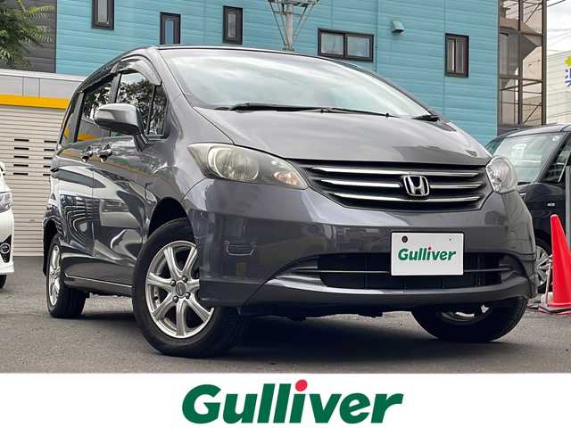 ホンダ フリード G ジャストセレクション 道央・札幌 2010(平22)年 2.8万km ポリッシュドメタルメタリック 純正オーディオ(FM、AM)/純正ドアバイザー/左側パワースライドドア/ワイパーデアイサー/積み込みタイヤ(スタッドレス)/純正フロアマット/電動格納ミラー/オートライト/３列シート