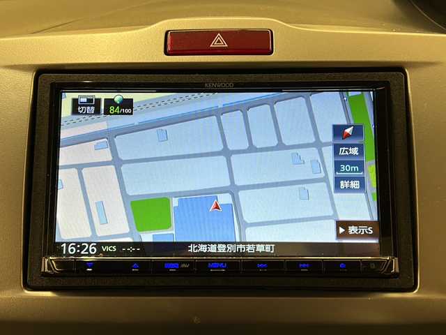 ホンダ フリード ハイブリット ジャストセレクション 道央・札幌 2013(平25)年 6.9万km コバルトブルーパール メモリナビ//ワンセグテレビ//バックカメラ//クルーズコントロール//ドアバイザー//両側パワースライドドア//オートライト//パワーウィンドウ