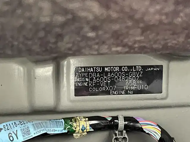 ダイハツ タント カスタム RS トップED SAⅡ 熊本県 2016(平28)年 6万km ブラックマイカメタリック 社外ナビCN-RC03WD（ＣＤ・ＤＶＤ・フルセグ・BT・ＳＤ・ｉｐｏｄ）バックカメラ　/両側パワースライドドア　/衝突軽減ブレーキ/横滑り防止/アイドリングストップ/ドアバイザー/ハーフレザーシート　/純正フロアマット　/オートライト　/ＬＥＤヘッドライト　/フォグランプ　/スマートキー/プッシュスタート