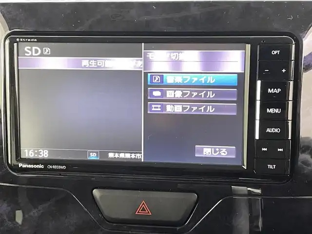 ダイハツ タント カスタム RS トップED SAⅡ 熊本県 2016(平28)年 6万km ブラックマイカメタリック 社外ナビCN-RC03WD（ＣＤ・ＤＶＤ・フルセグ・BT・ＳＤ・ｉｐｏｄ）バックカメラ　/両側パワースライドドア　/衝突軽減ブレーキ/横滑り防止/アイドリングストップ/ドアバイザー/ハーフレザーシート　/純正フロアマット　/オートライト　/ＬＥＤヘッドライト　/フォグランプ　/スマートキー/プッシュスタート