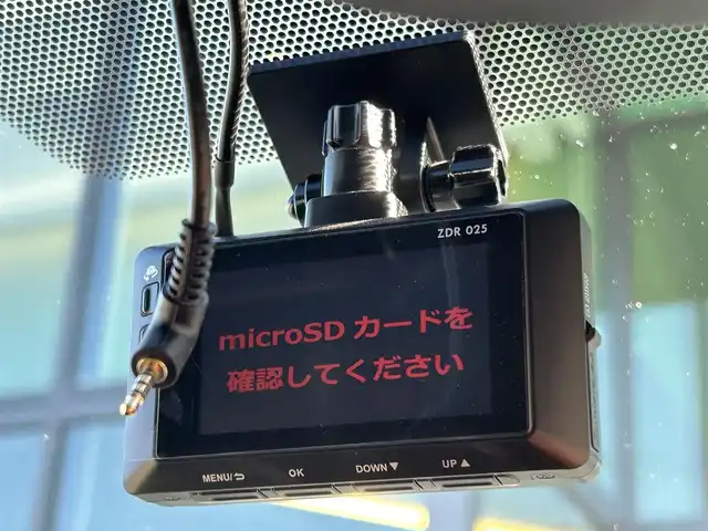 トヨタ カローラツーリング ハイブリッド ダブルバイビー 愛媛県 2020(令2)年 1.5万km ホワイトパールクリスタルシャイン 純正9型ディスプレイオーディオ/バックカメラ/前後ドライブレコーダー/トヨタセーフティセンス/レーダークルーズコントロール/ブラインドスポットモニター/クリアランスソナー/100V/1500Wコンセント/ハーフレザー/シートヒーター/ワイヤレス充電/電格ミラー/ヒートミラー/ステアリングリモコン/ステアリングヒーター/純正ドアバイザー/電動パーキングブレーキ/AutoHold機能/MODELLISTAスカッフプレート/現状サマー(純正AW)(215/45/R17)/YOKOHAMA ADVANdB V552/禁煙車