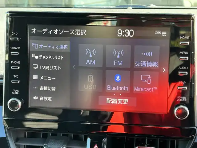 トヨタ カローラツーリング ハイブリッド ダブルバイビー 愛媛県 2020(令2)年 1.5万km ホワイトパールクリスタルシャイン 純正9型ディスプレイオーディオ/バックカメラ/前後ドライブレコーダー/トヨタセーフティセンス/レーダークルーズコントロール/ブラインドスポットモニター/クリアランスソナー/100V/1500Wコンセント/ハーフレザー/シートヒーター/ワイヤレス充電/電格ミラー/ヒートミラー/ステアリングリモコン/ステアリングヒーター/純正ドアバイザー/電動パーキングブレーキ/AutoHold機能/MODELLISTAスカッフプレート/現状サマー(純正AW)(215/45/R17)/YOKOHAMA ADVANdB V552/禁煙車